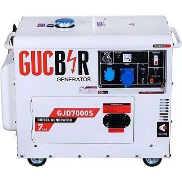 Дизельний генератор Gucbir GJD7000S 14916 фото